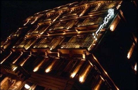 Globe Et Cecil Hotel 4*